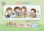 (image for) Farm Story
